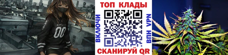 Какие есть наркотики Ишим Метамфетамин Меф мяу мяу СОЛЬ Гашиш Каннабис