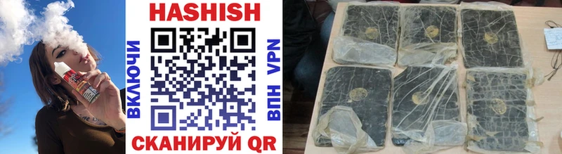 Канабис Ишим