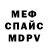 Метадон VHQ LunarHabitant