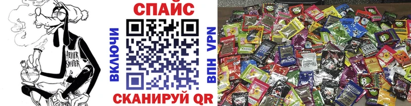 как найти закладки  Ишим  БУТИРАТ BDO 