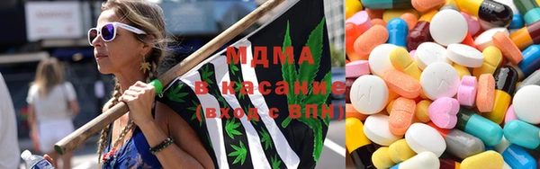 spice Вяземский
