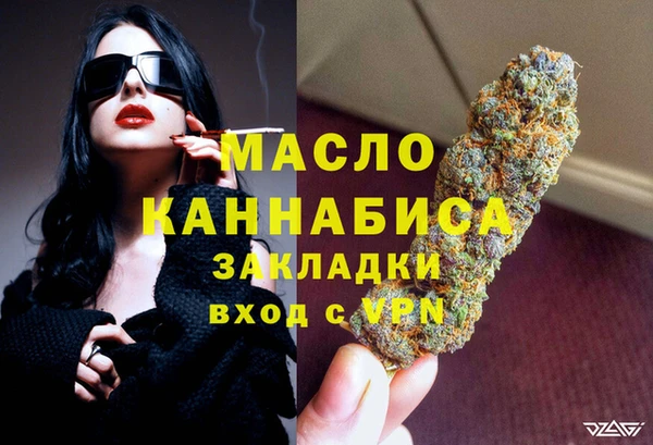 spice Вяземский