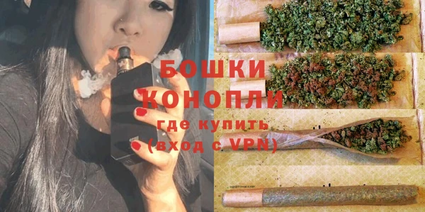 МДПВ Вязники