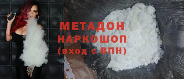 МДПВ Вязники