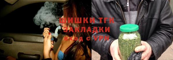 МДПВ Вязники