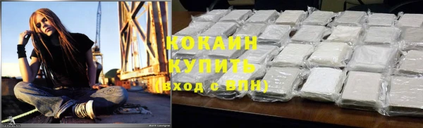 МДПВ Вязники