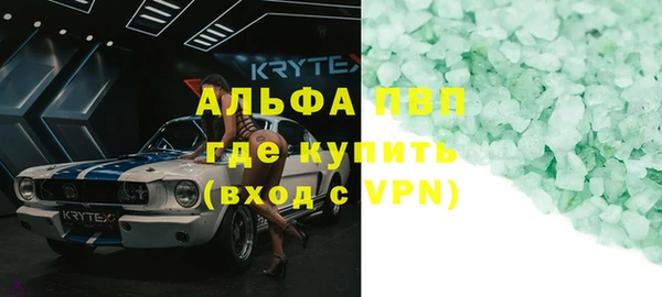 МДПВ Вязники