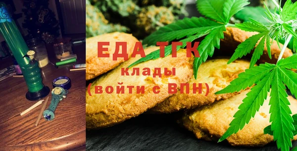 дурь Новодвинск