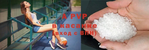 каннабис Вязьма