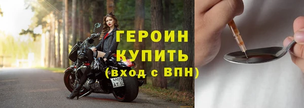 каннабис Вязьма