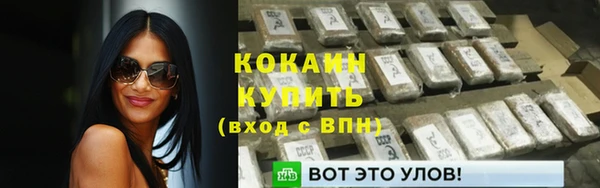mdma Лабытнанги