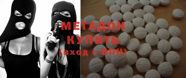 МДПВ Вязники