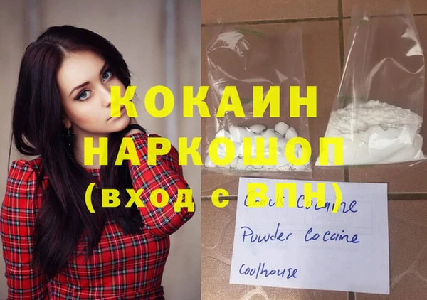 МДПВ Вязники