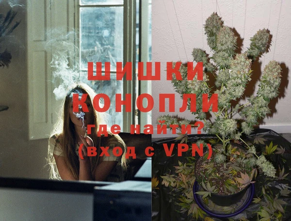 МДПВ Вязники