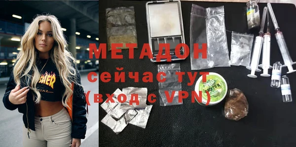 ПСИЛОЦИБИНОВЫЕ ГРИБЫ Верхний Тагил