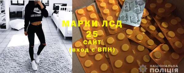 МДПВ Вязники