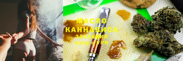spice Вяземский