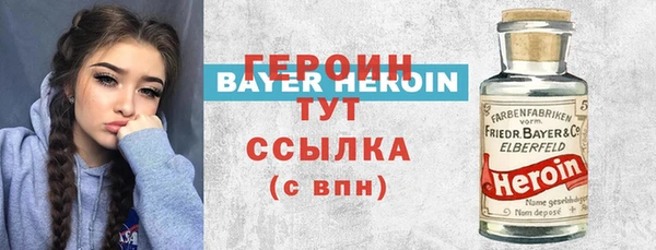 МДПВ Вязники