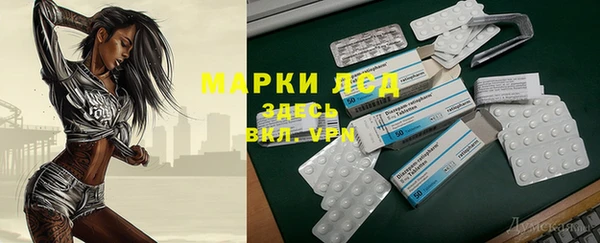 МДПВ Вязники