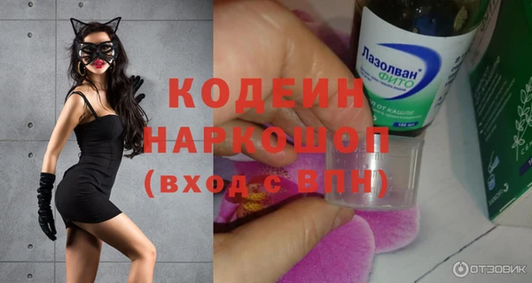 МДПВ Вязники