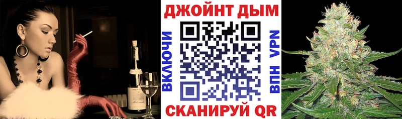 Бошки марихуана Amnesia  Ишим 